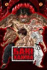 Бакі Ханма