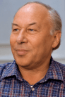 Борис Александров